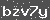 Click Refresh Prove code