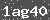 Click Refresh Prove code