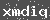 Click Refresh Prove code
