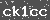 Click Refresh Prove code